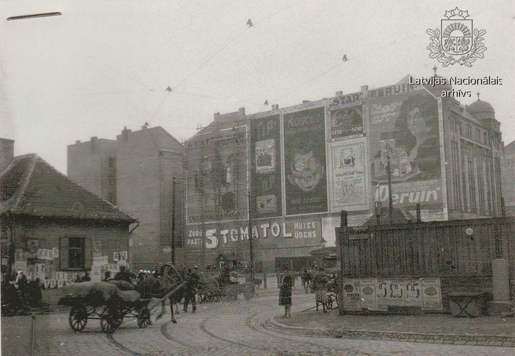 Matīsa ielas ēkas brandmūris ar reklāmām, 1928